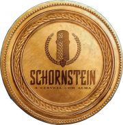 35694: Бразилия, Schornstein