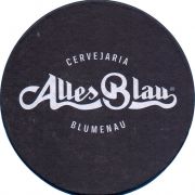 35698: Бразилия, Alles Blau