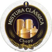 35732: Бразилия, Mistura Classica