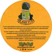 35742: Бразилия, Hop