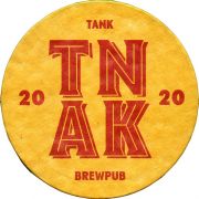 35746: Бразилия, Tank Brewpub