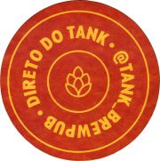 35746: Бразилия, Tank Brewpub