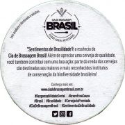 35750: Бразилия, Cia de Brassagem Brasil