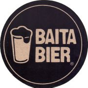 35762: Бразилия, Baita Bier