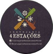 35763: Бразилия, 4 estacoes