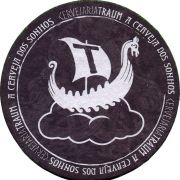 35771: Бразилия, Traum