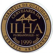 35775: Бразилия, Ilha
