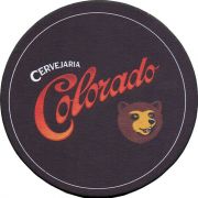 35776: Бразилия, Colorado