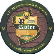 35779: Бразилия, Rofer