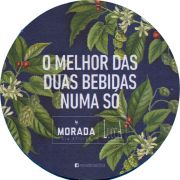 35781: Бразилия, Morada Cia Etilica