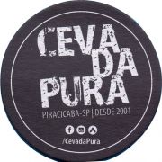 35787: Бразилия, Cevada Pura