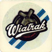 35805: Бразилия, Wiatrak