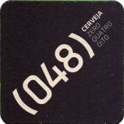 35814: Бразилия, 048 / Zero Quatro Oito