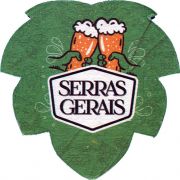 35824: Бразилия, Serras Gerais