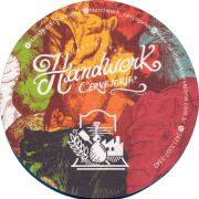 35825: Бразилия, HandWerk