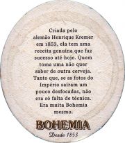 35826: Бразилия, Bohemia