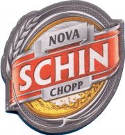 35828: Бразилия, Nova Schin / Schincariol