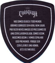 35834: Бразилия, Louvada