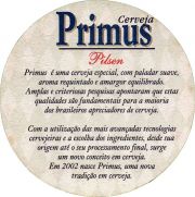 35840: Бразилия, Primus
