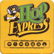 35848: Бразилия, Hop