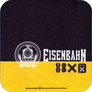 35851: Бразилия, Eisenbahn
