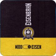 35854: Бразилия, Eisenbahn