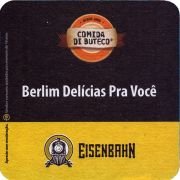 35857: Бразилия, Eisenbahn