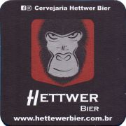 35861: Бразилия, Hettwer