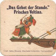 35902: Германия, Veltins