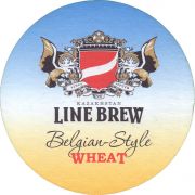 35928: Kazakhstan, Line Brew
