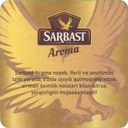 35938: Uzbekistan, Sarbast