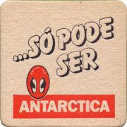 35951: Brasil, Antarctica