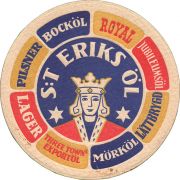 35976: Sweden, St. Eriks