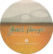 35995: Moldova, Beer House