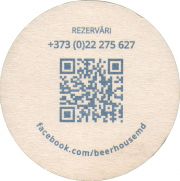 35995: Moldova, Beer House