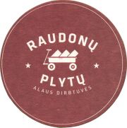 36003: Литва, Raudonu Plytu