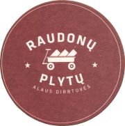 36005: Литва, Raudonu Plytu