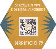 36012: Италия, Birrificio 79