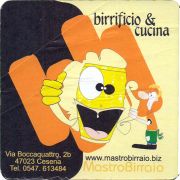 36013: Италия, Mastro Birraio Cesena