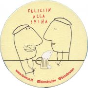 36023: Италия, Bruton