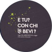 36028: Италия, La Brewery