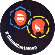 36030: Италия, Cantaloop