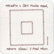 36036: Czech Republic, Pilsner Urquell