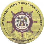 36039: Czech Republic, Marina / Port Holesovice