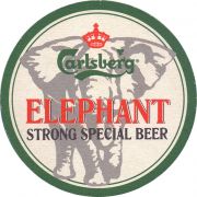 36051: Дания, Carlsberg