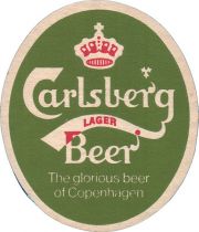 36052: Дания, Carlsberg