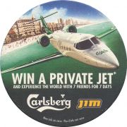 36053: Дания, Carlsberg (Бельгия)