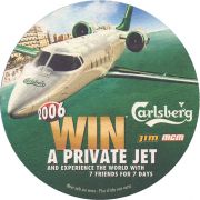 36054: Дания, Carlsberg (Бельгия)