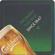 36057: Дания, Carlsberg (Ирландия)