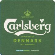 36058: Дания, Carlsberg (Ирландия)